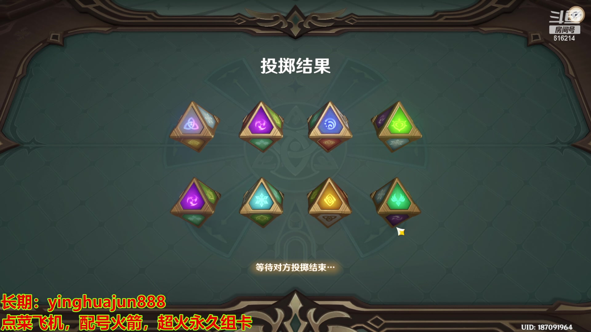 【2023-02-09 15点场】樱花丶君：构筑鬼才细节打牌