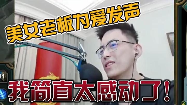 【智勋】我太感动了呀