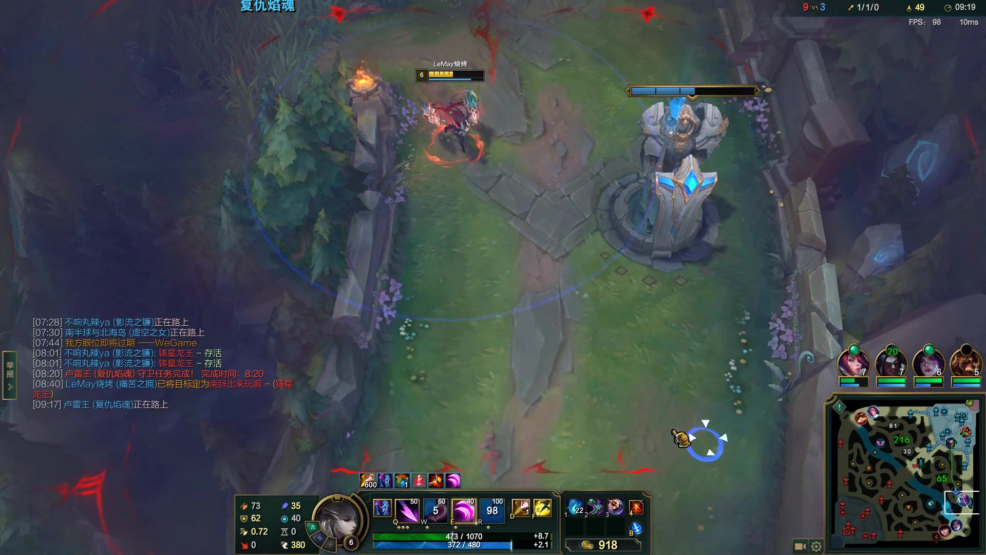 【2023-02-09 05点场】结成郁丶：野狗不需要墓碑