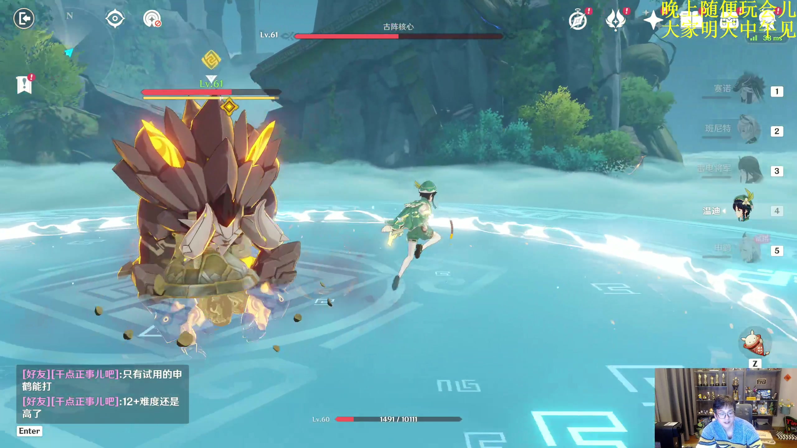 【2023-02-08 23点场】衣锦夜行：衣锦夜行：双倍亲密度