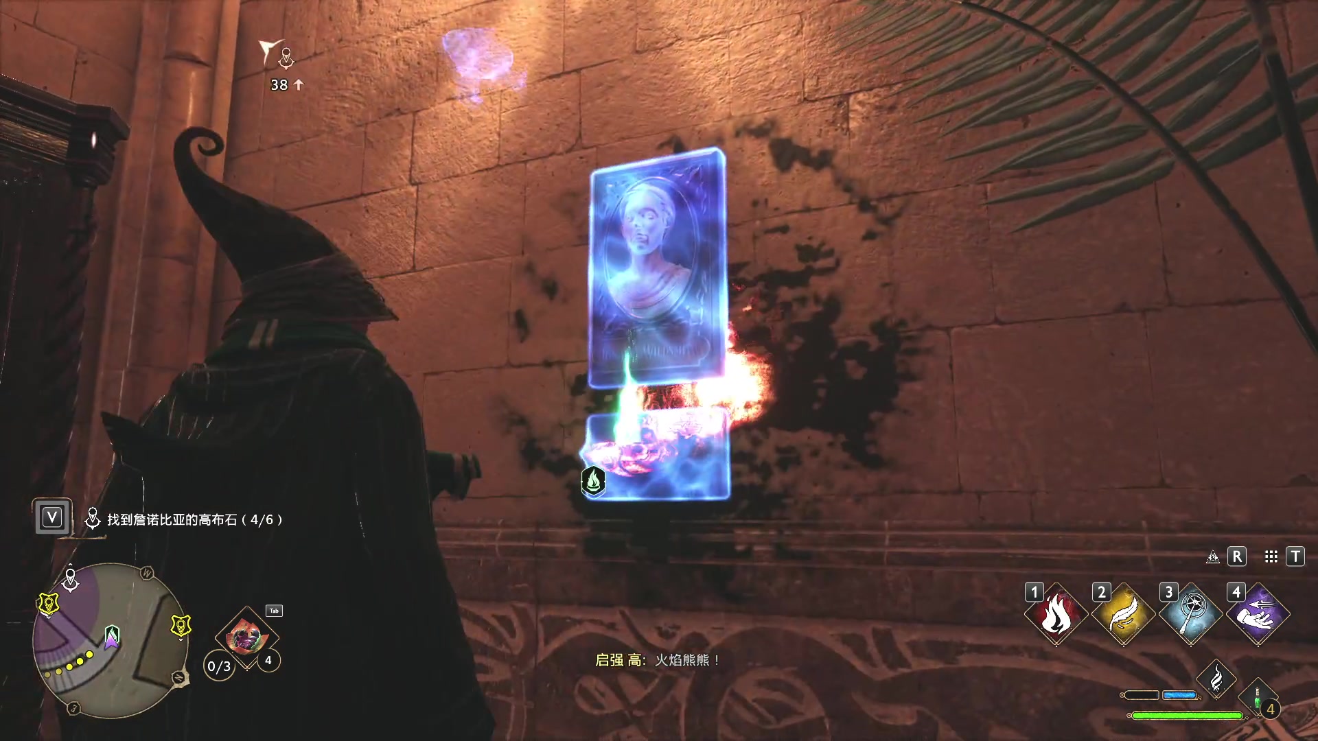 【2023-02-09 17点场】郑伟丶：双倍亲密度 娱乐性技术主播