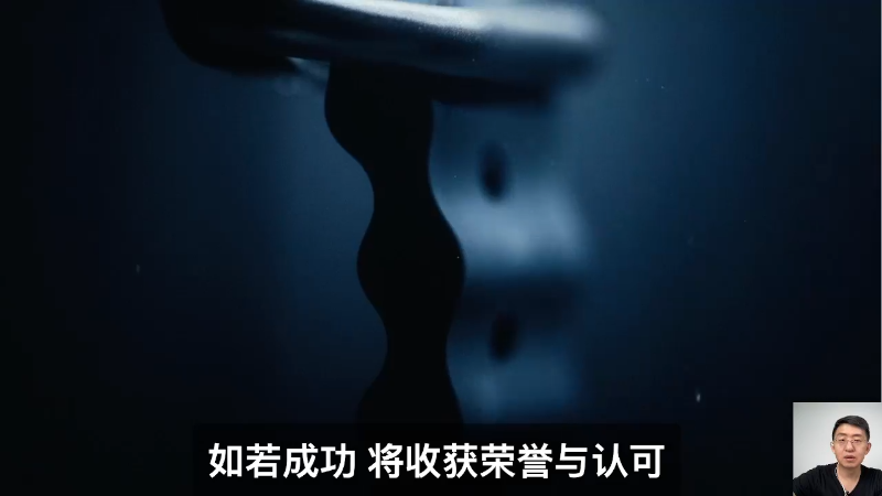 【数码科技】科技美学中国的精彩时刻 20230209 05点场