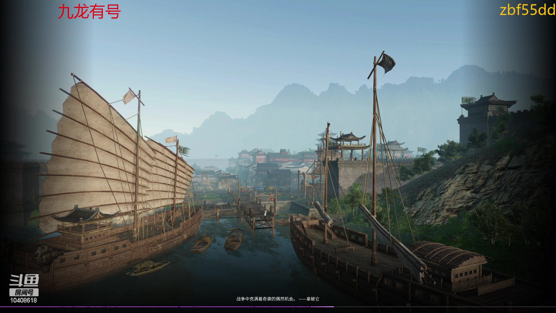 【2023-02-09 20点场】x战八方J：下赛季合区。有点热闹