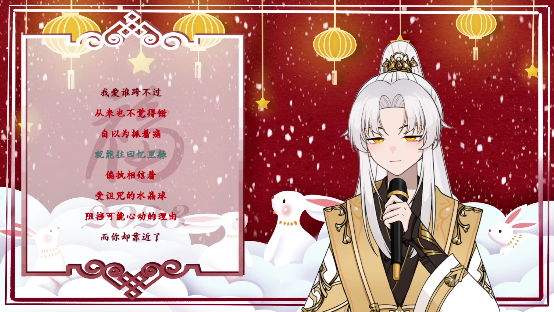 【2023-02-09 00点场】阿福Afuuu：【小福茶馆】勤能补拙！