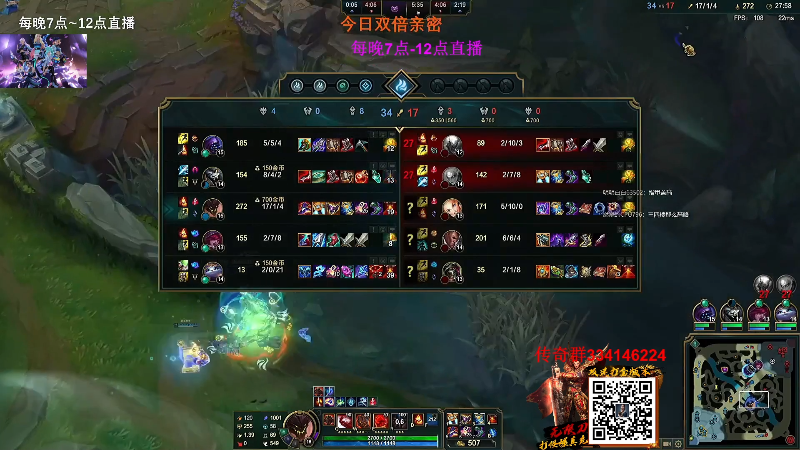 【英雄联盟】主播油条的精彩时刻 20230209 10点场