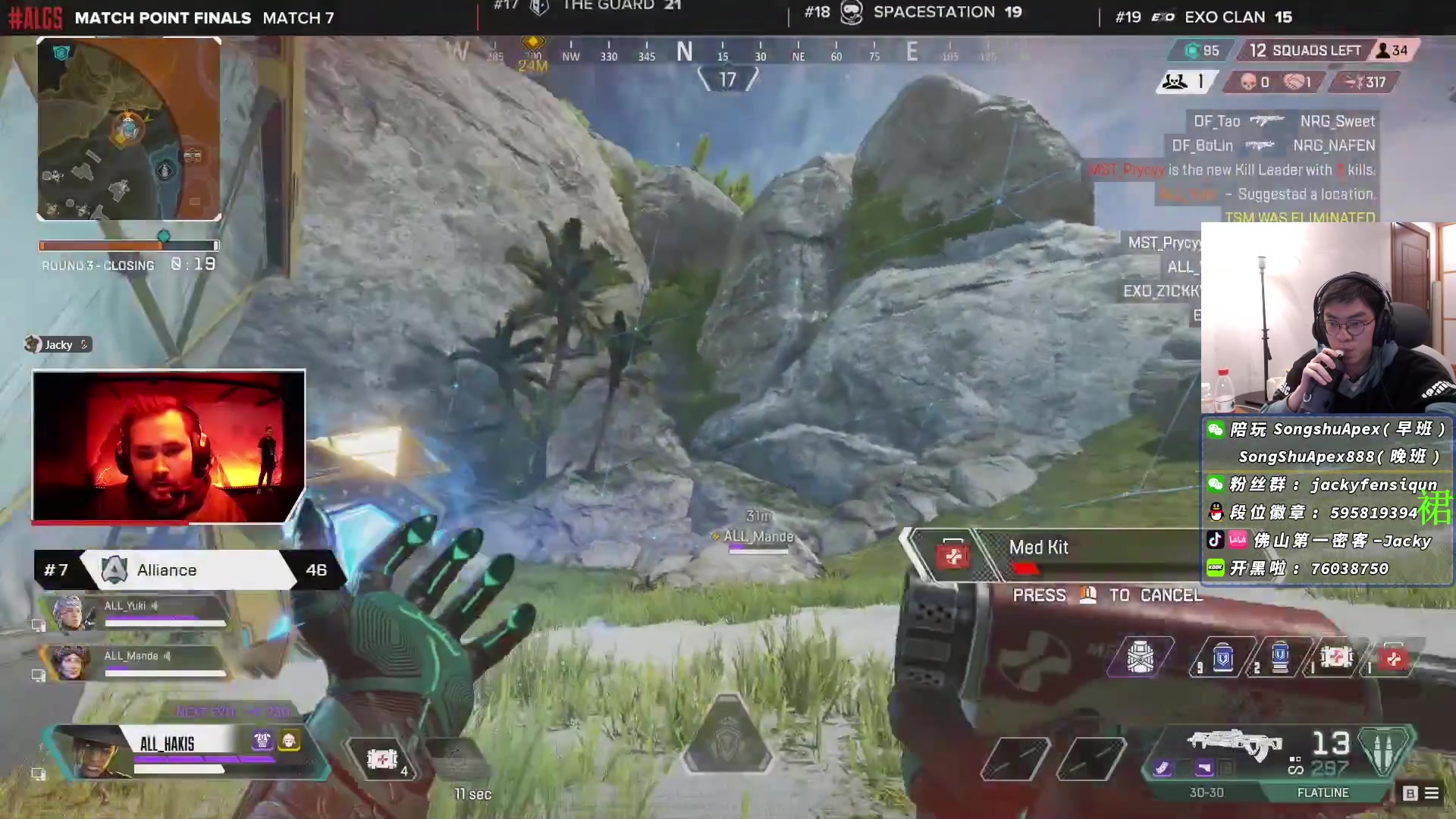 【2023-02-05 23点场】Jackyar：双倍！先猎，晚8总决赛！