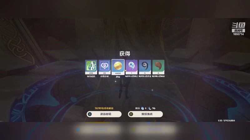 【2023-02-03 11点场】DOCTERJACKAL：一个安静的游戏爱好者