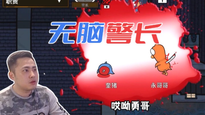 一顿分析猛如虎，一看智商二百五