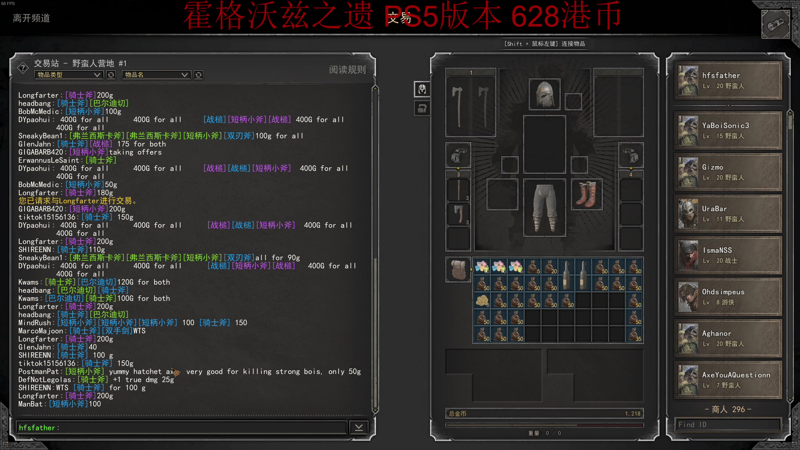 【2023-02-09 06点场】章随便先生：我就是嗨魔法代师