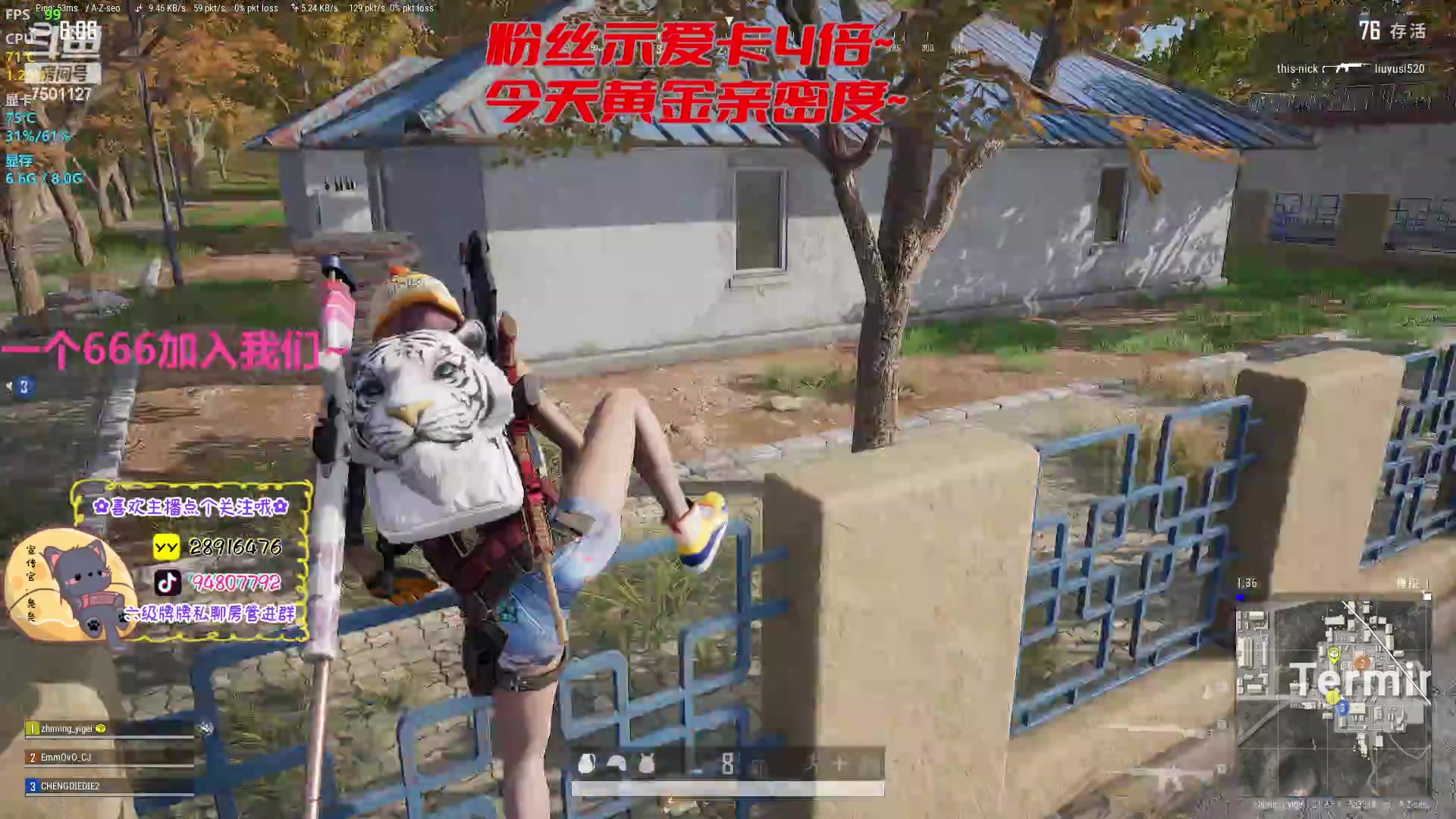 【2023-02-08 18点场】哦呦orz：【小奶团】黄金双倍亲密度！一个666卡牌