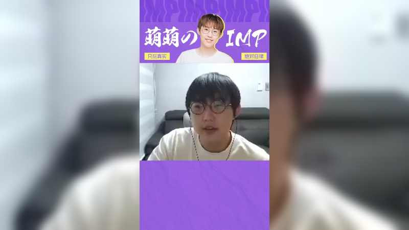 我有一个朋友说，没有LPL选手的韩服变得奇怪了