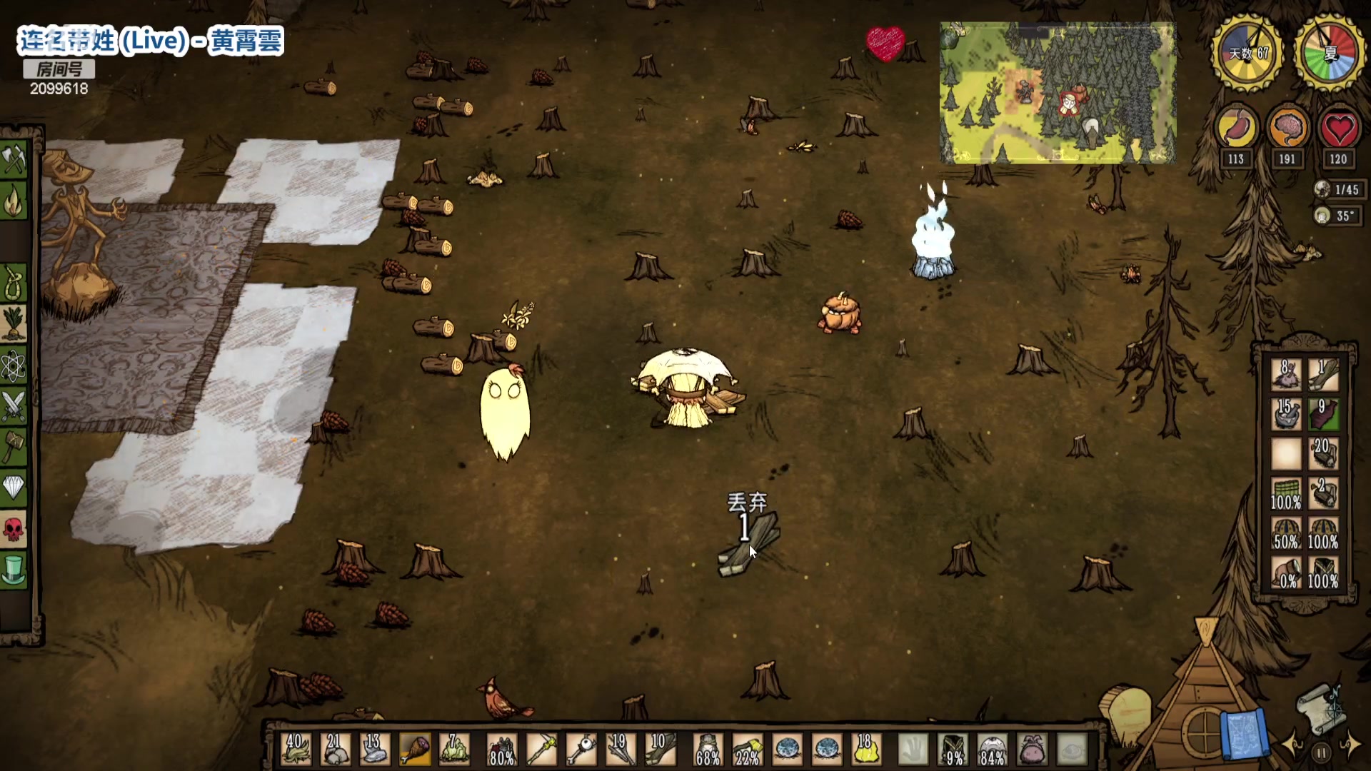 【2023-02-09 01点场】阿邦就是小苞米：今天的笨蛋游戏开始了