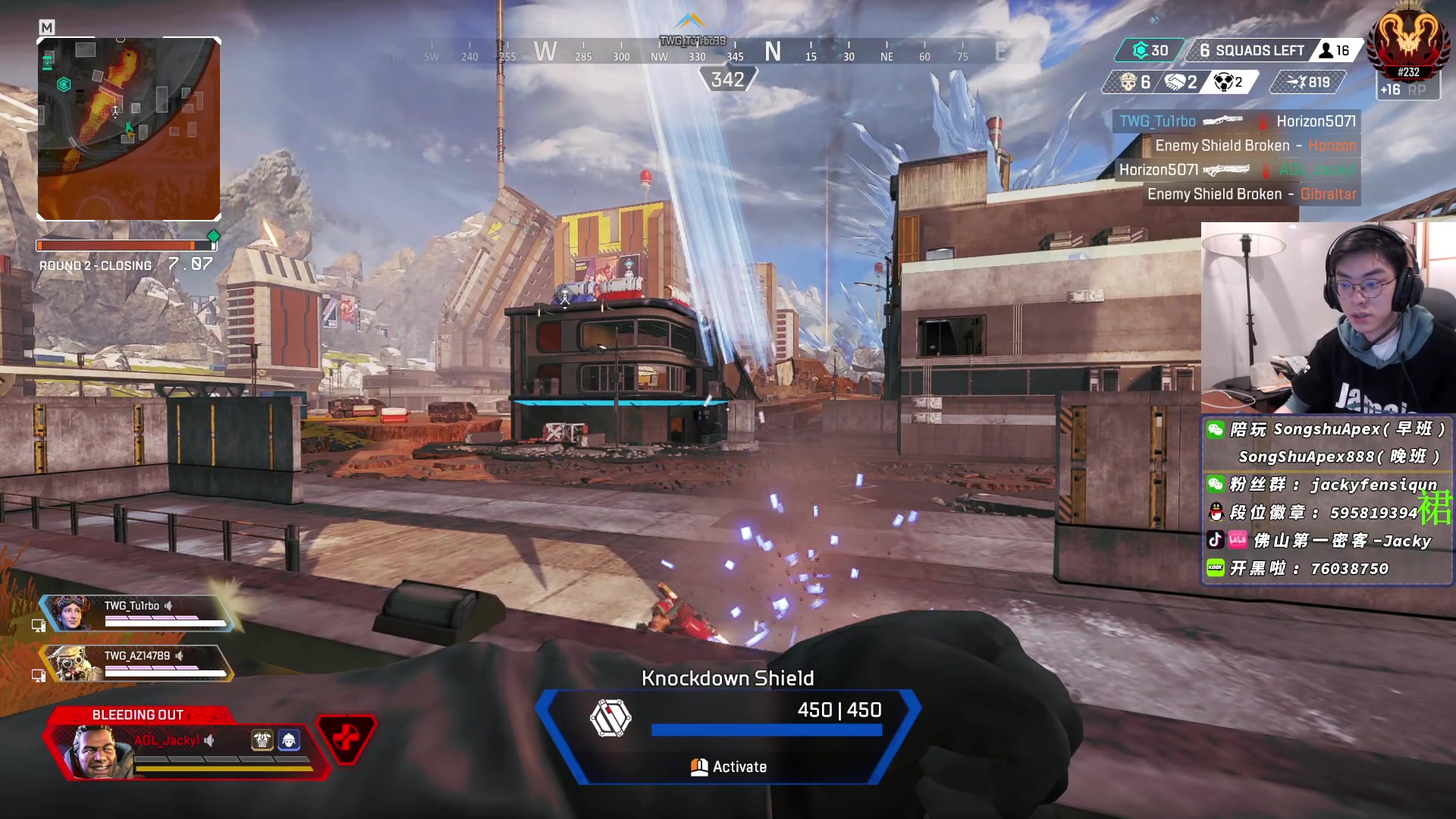 【2023-02-05 17点场】Jackyar：双倍！先猎，晚8总决赛！