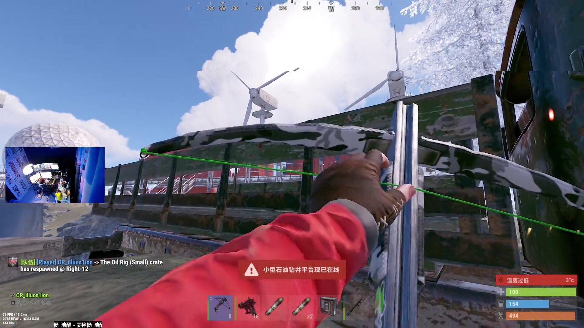 【2023-02-08 23点场】斯祥丶：双倍亲密~今晚8点双人服