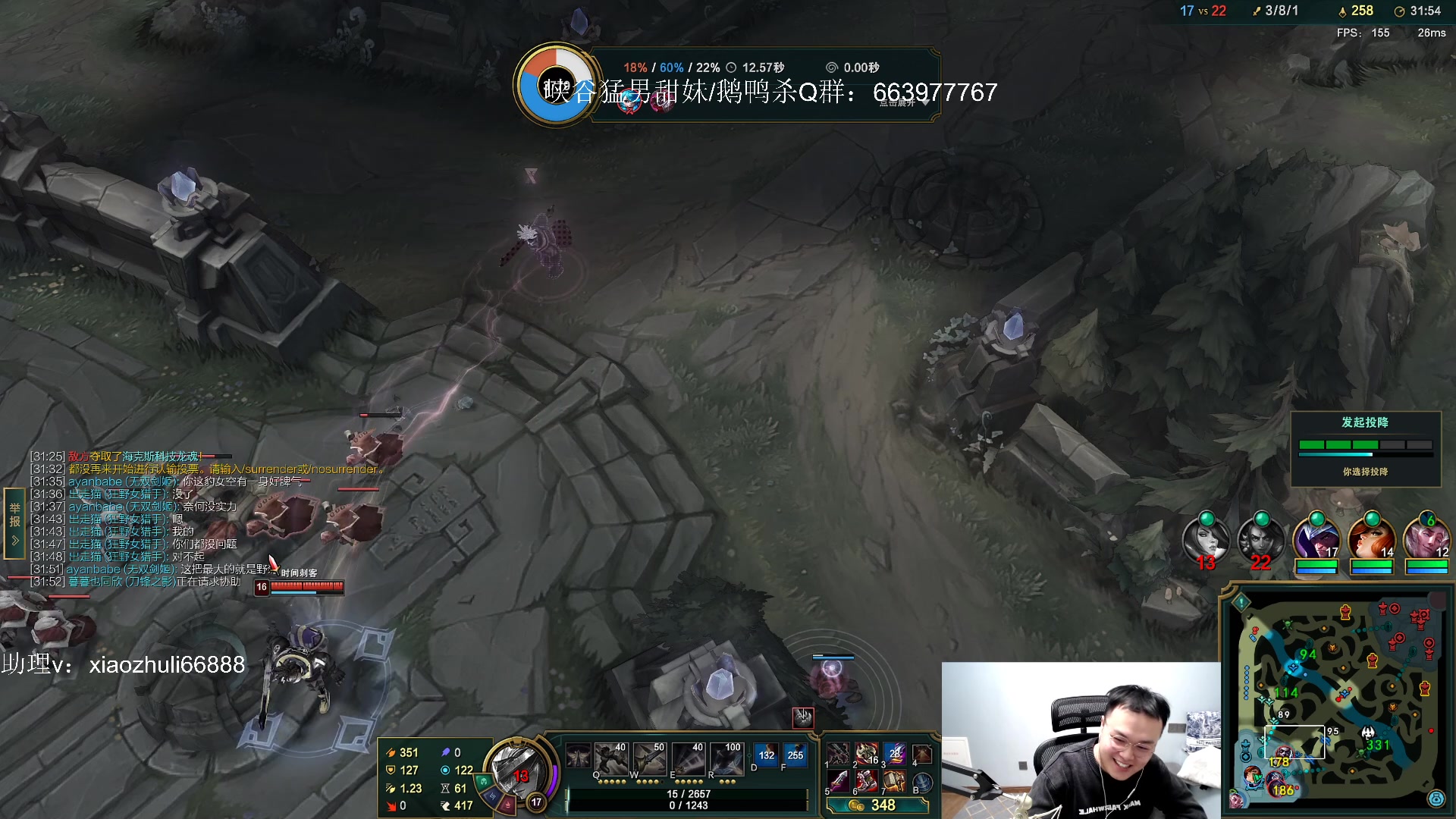 【2023-02-09 03点场】jjking剑姬：重回巅峰，即将王者！