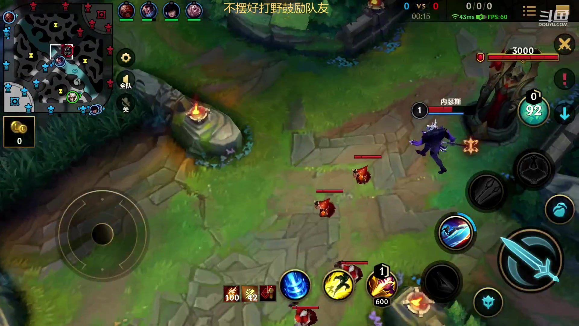 【2023-02-09 20点场】若念king：冲国一瑞雯  第一惩戒