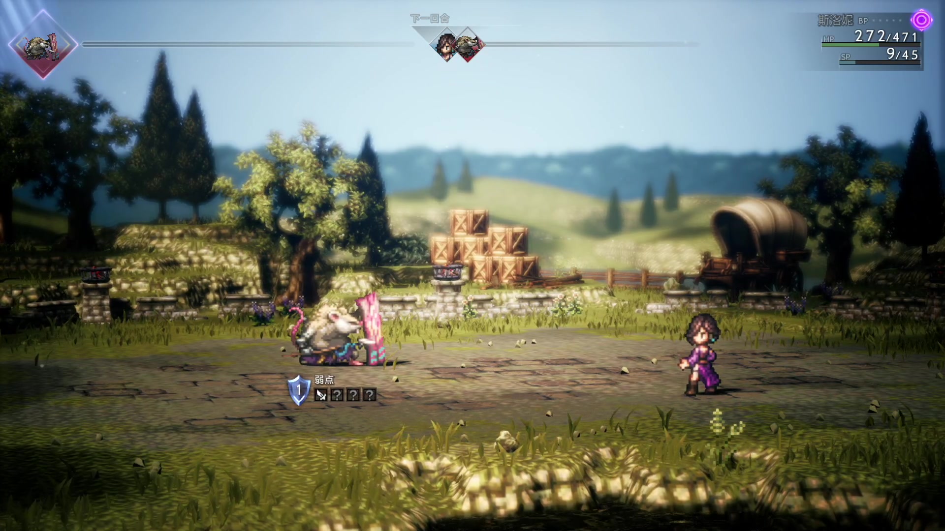 【2023-02-09 13点场】猫叔灬灬：【猫叔】先八方旅人2 然后霍格沃兹~~~