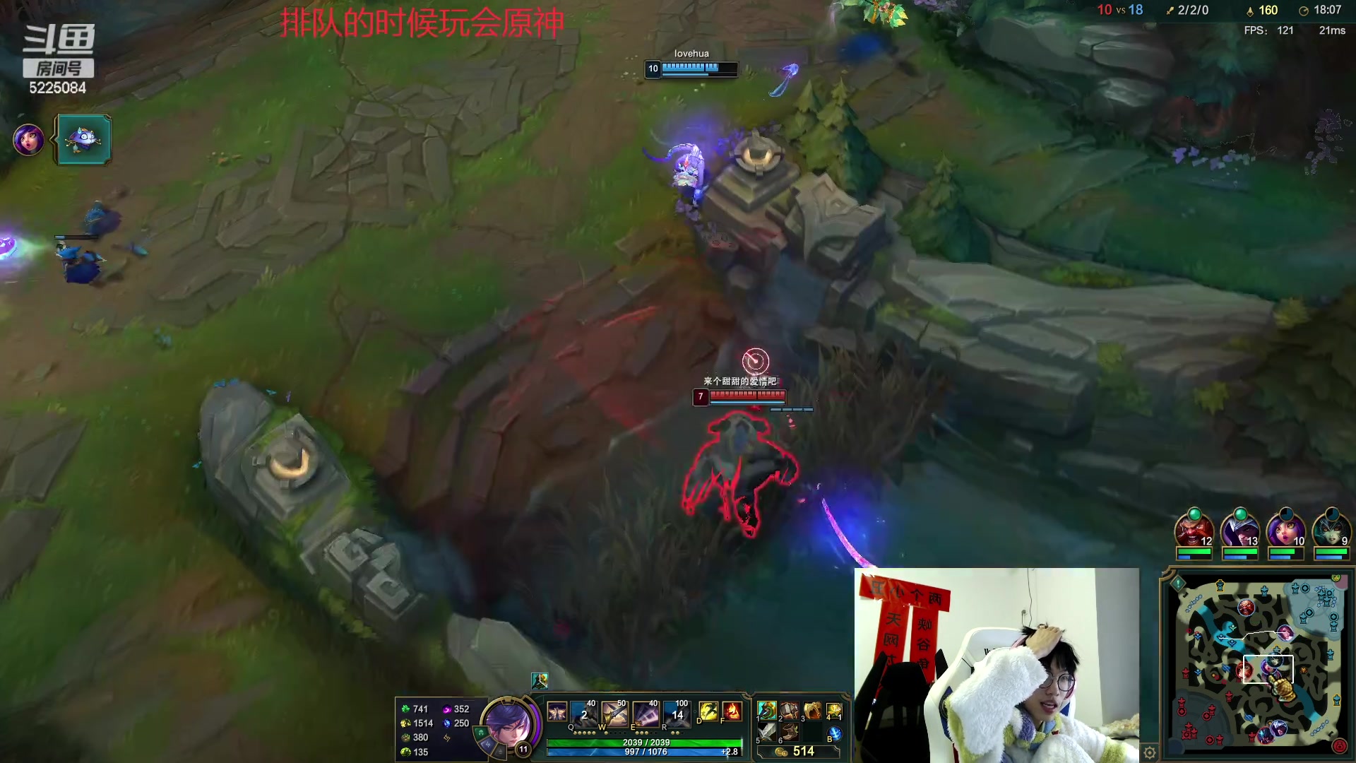 【2023-02-08 22点场】天灰灰qaq：峡谷冲分  第七天