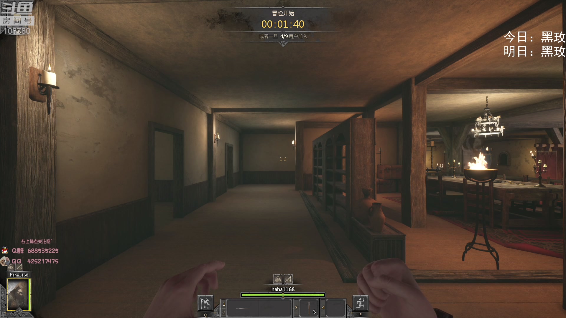 【2023-02-09 06点场】兮饭锐雯：无限火力滴神 一元粉丝牌