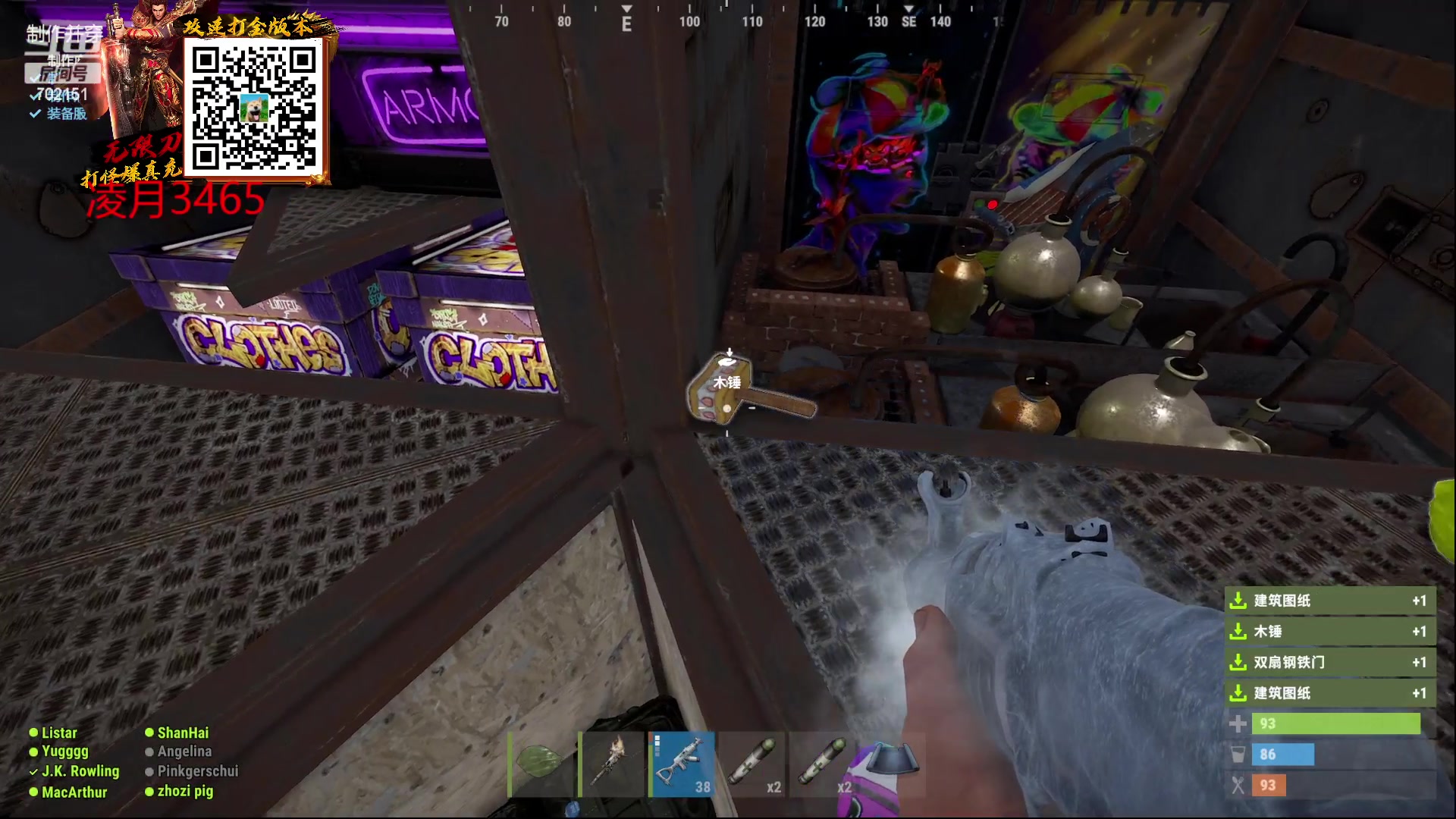 【2023-02-08 22点场】GY阳哥：(今日双倍)报仇心思一直在