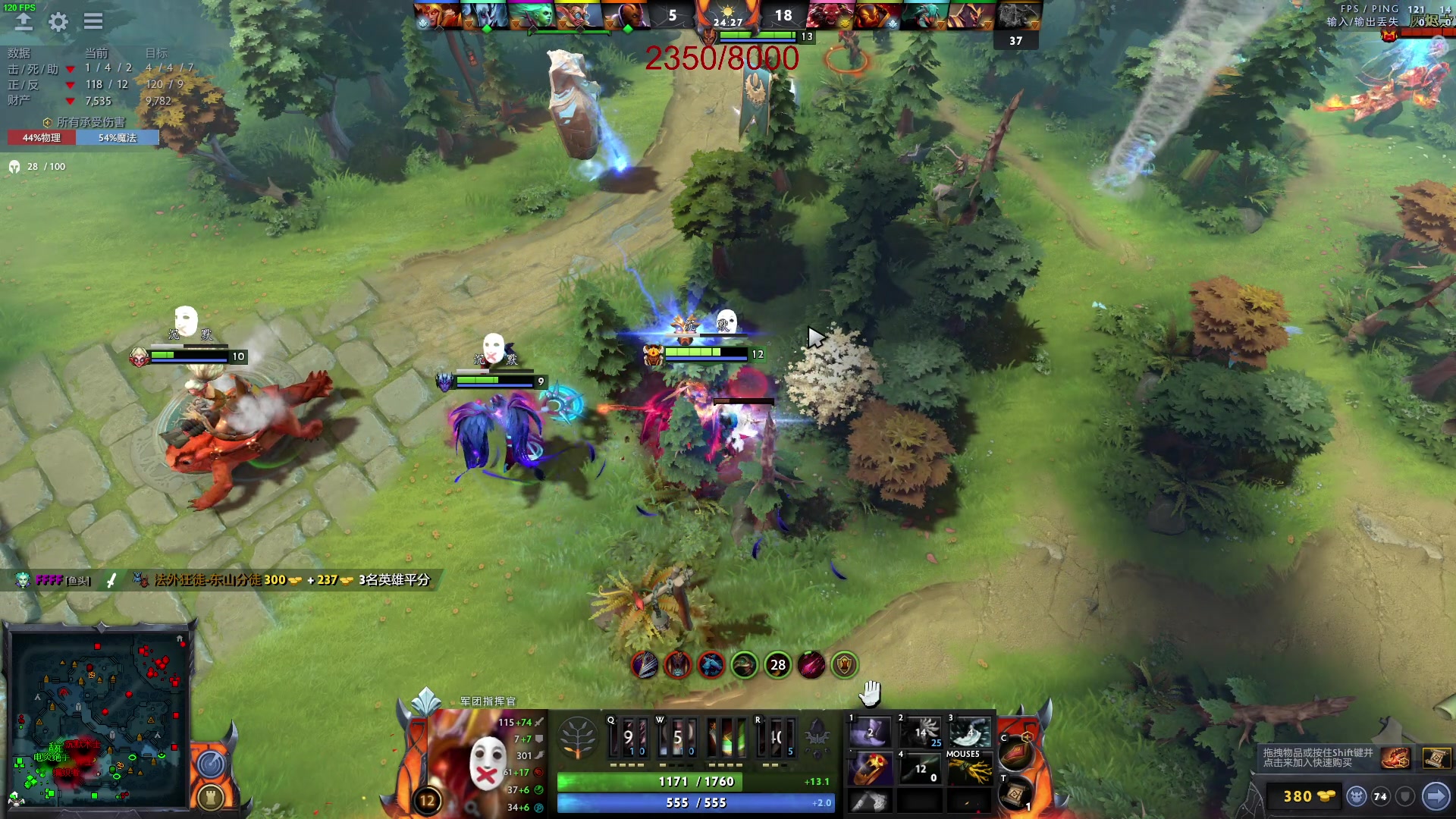 【2023-02-08 15点场】三酒OuO：25岁咯，学吧哥们!