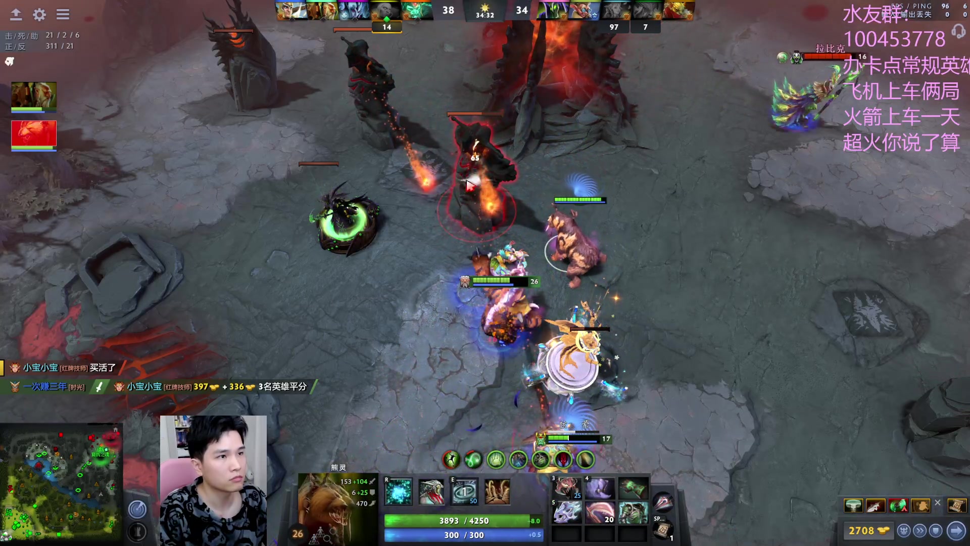 【2023-02-08 12点场】青择_：上分绝活海！