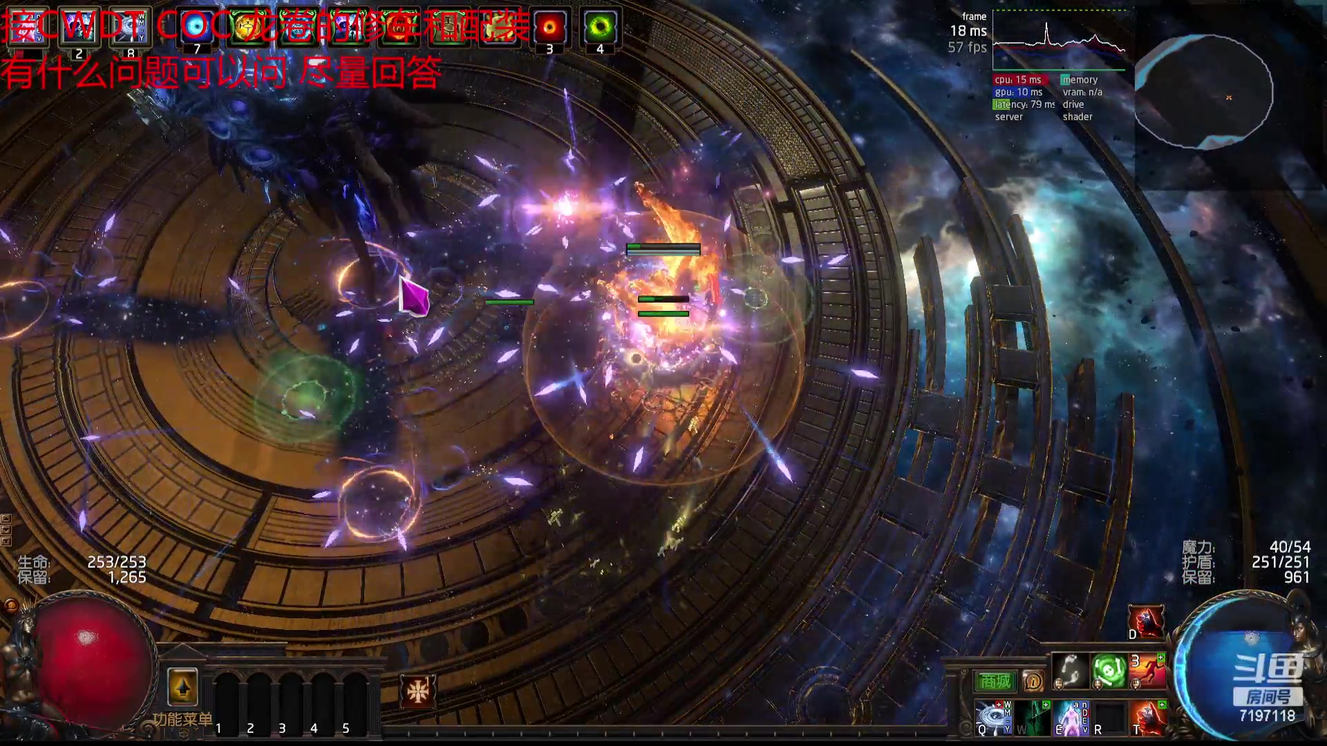 【2023-02-08 06点场】世俗之人99：国际服240张T21强化贤主测试下收益