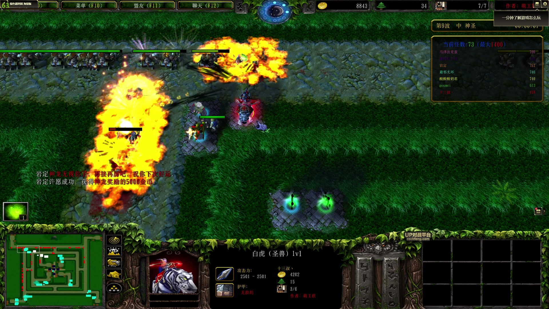 【2023-02-08 23点场】酸酸酸奶君：酸奶:apex练习生