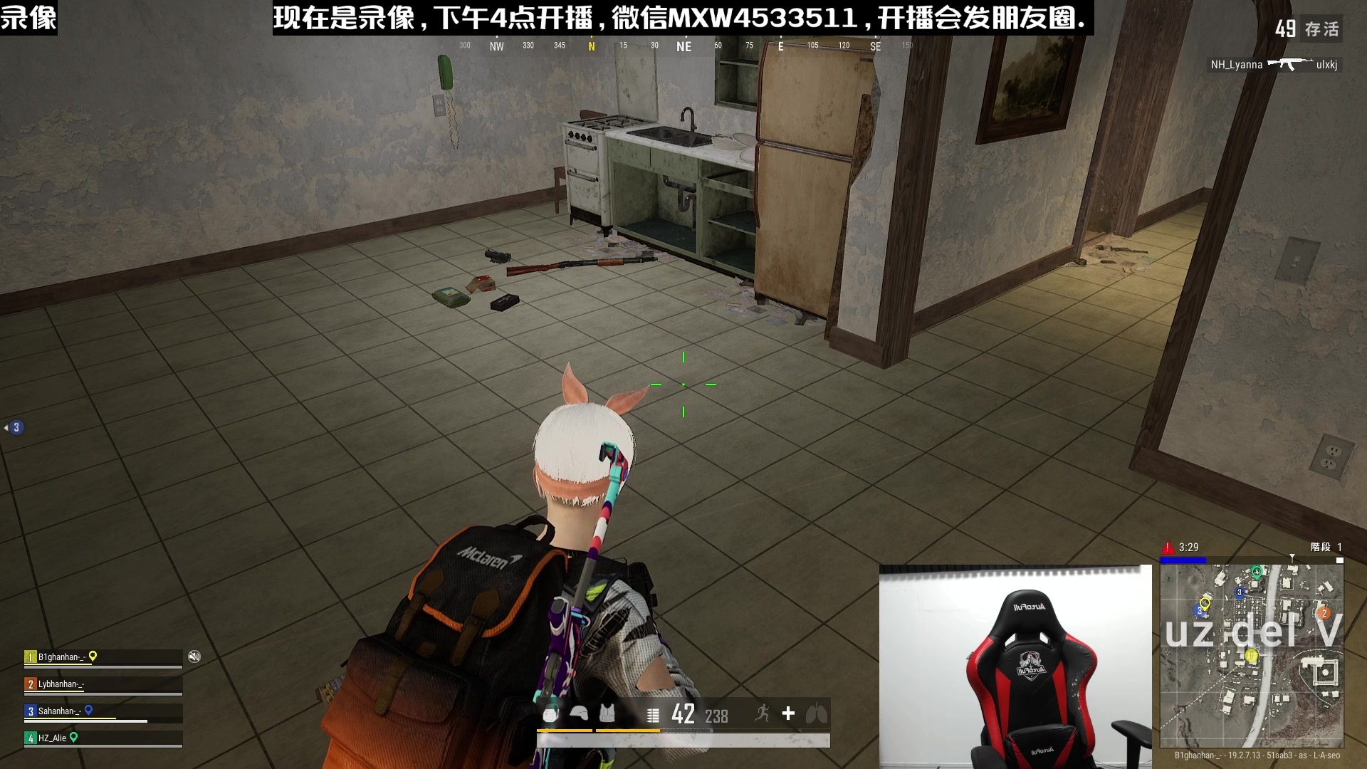 【2023-02-09 08点场】天赐丶4533511：在廊坊配置不好回家播~