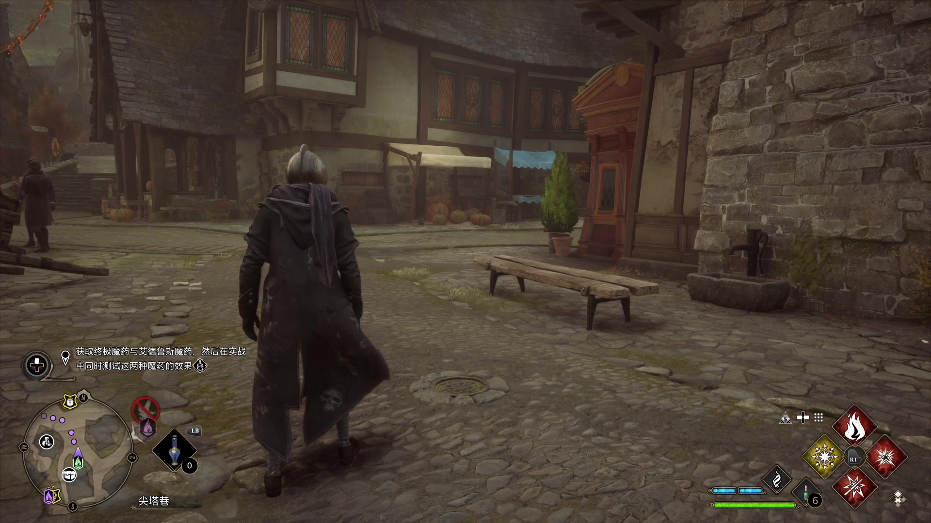 【2023-02-09 08点场】这个ID很流弊：霍格沃兹 起飞（ID