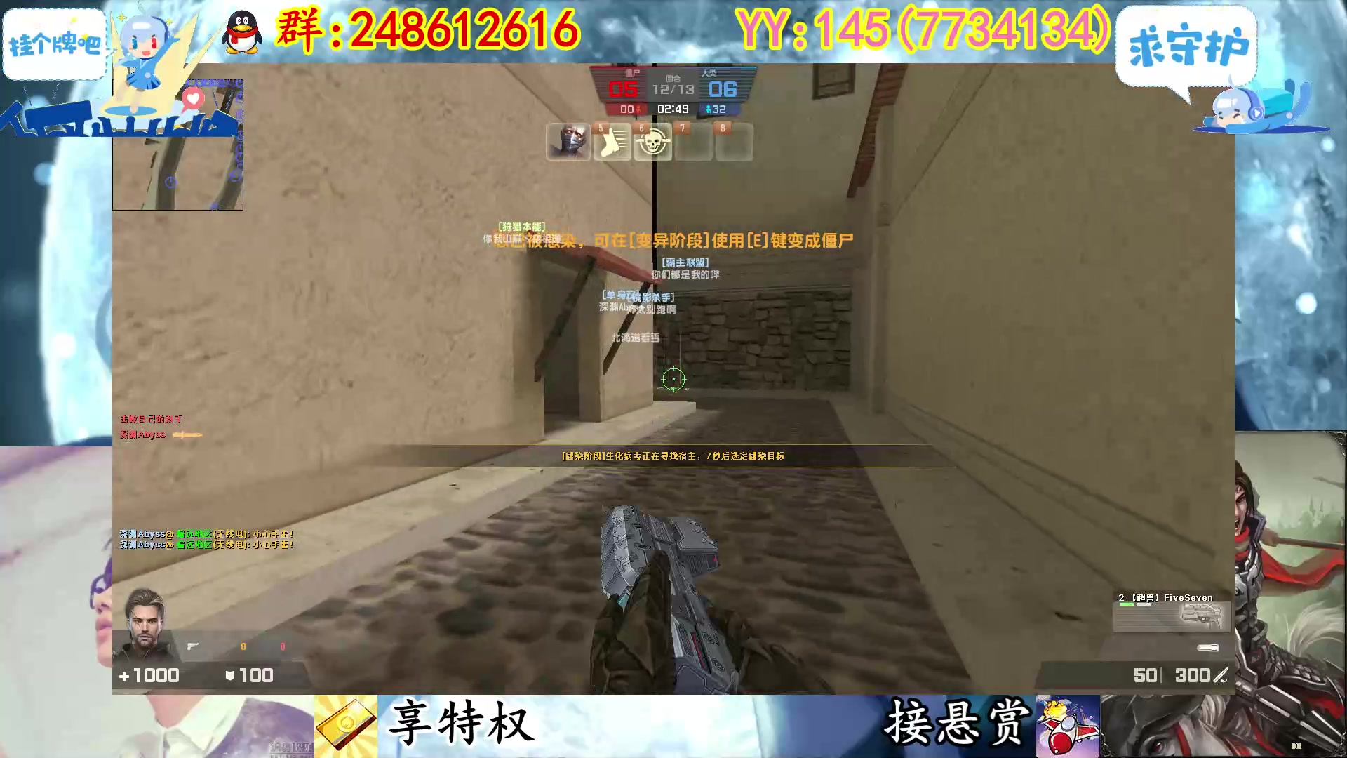【2023-02-09 00点场】寻丶龙绝：【牵寻】随机生化模式，化身武器大师。