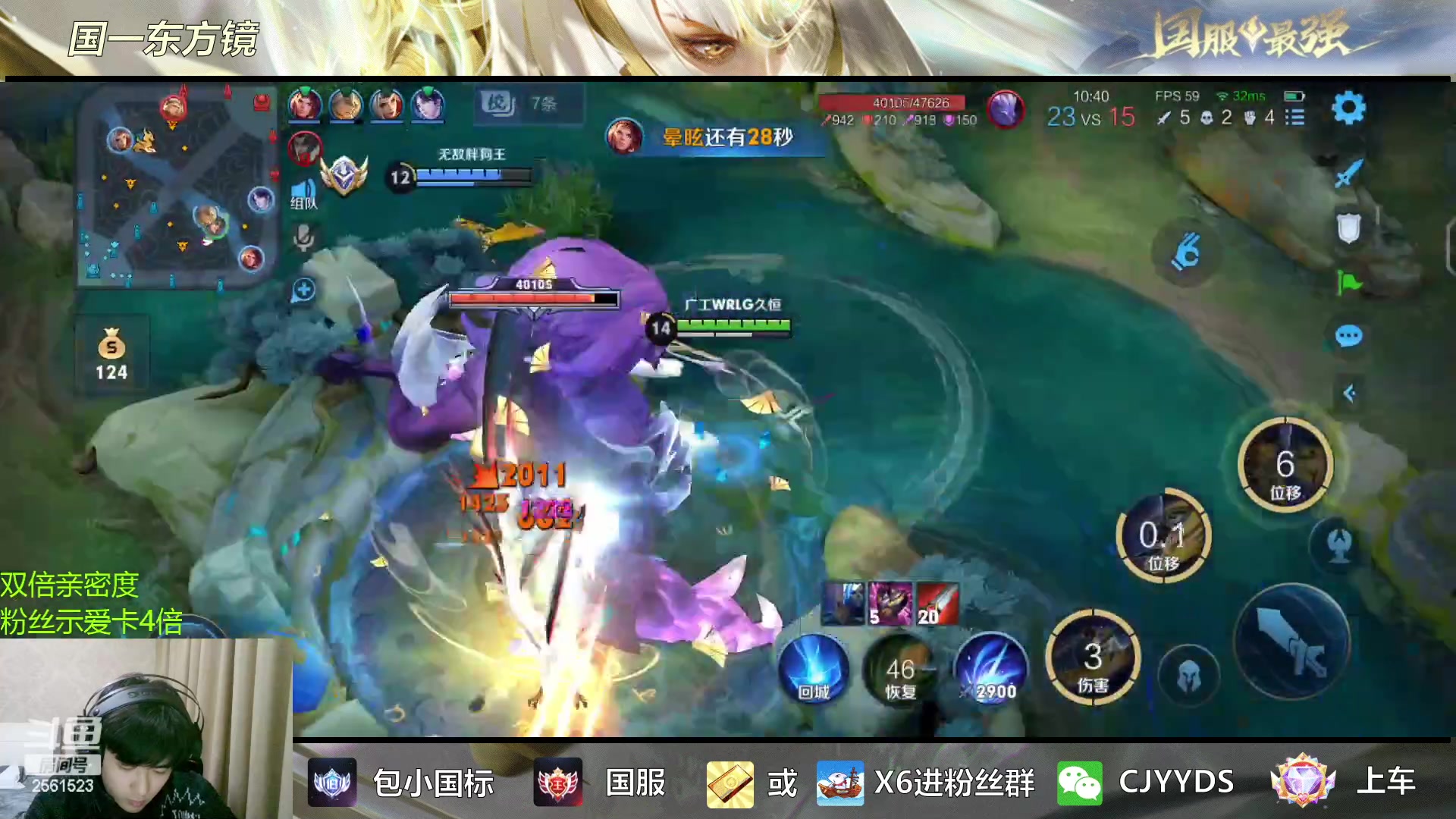 【2023-02-09 16点场】冲酱ccc：白银双倍！心态巨好，永不破防！