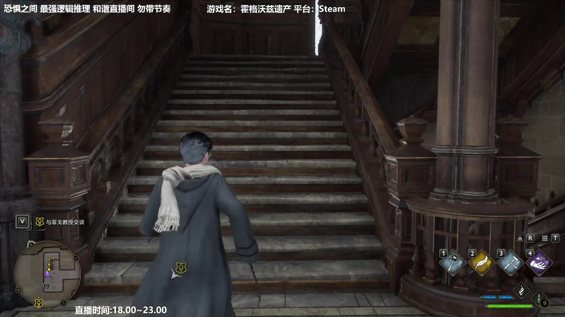 【2023-02-08 21点场】功夫鱼er：功夫鱼:最强逻辑推理 还有谁