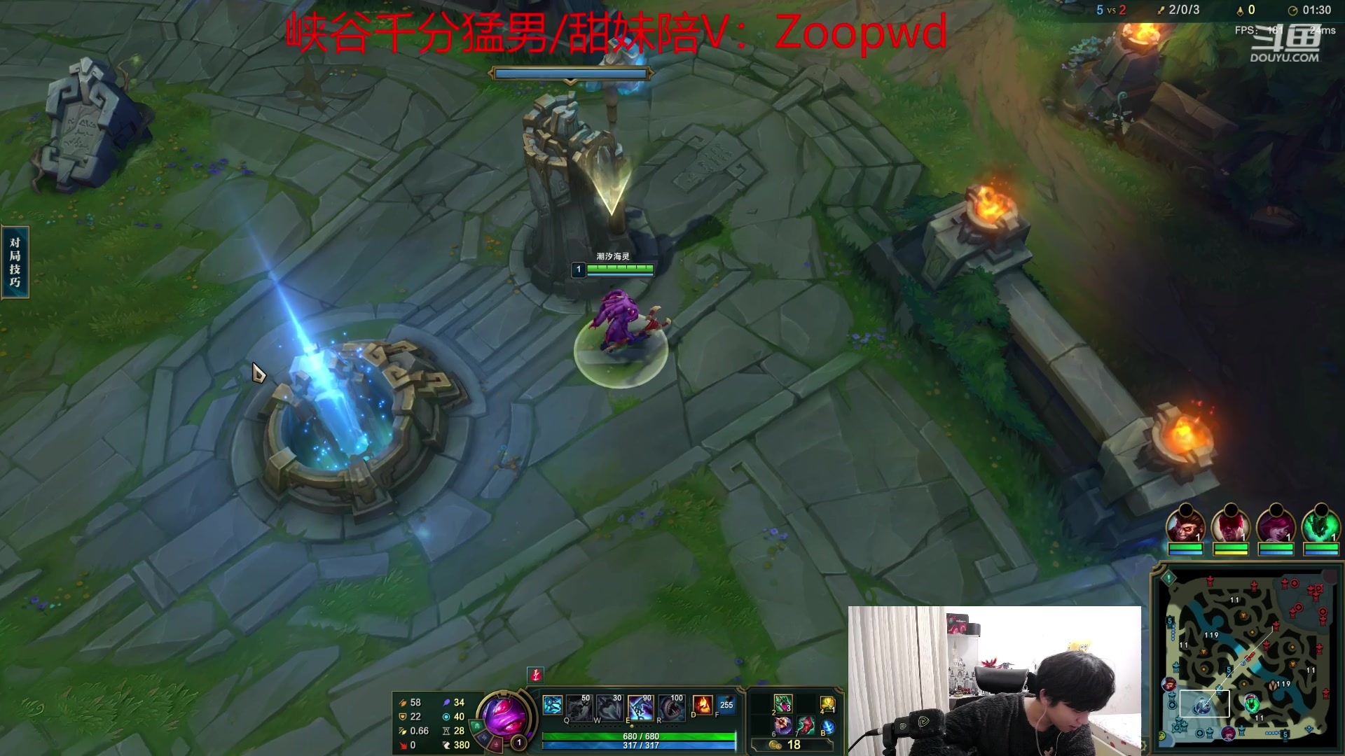 【2023-02-08 22点场】格局OoO：一元粉丝牌 国服第三 最高分打野