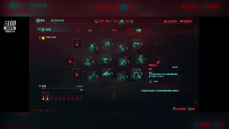 【2023-02-07 01点场】DOCTERJACKAL：一个安静的游戏爱好者