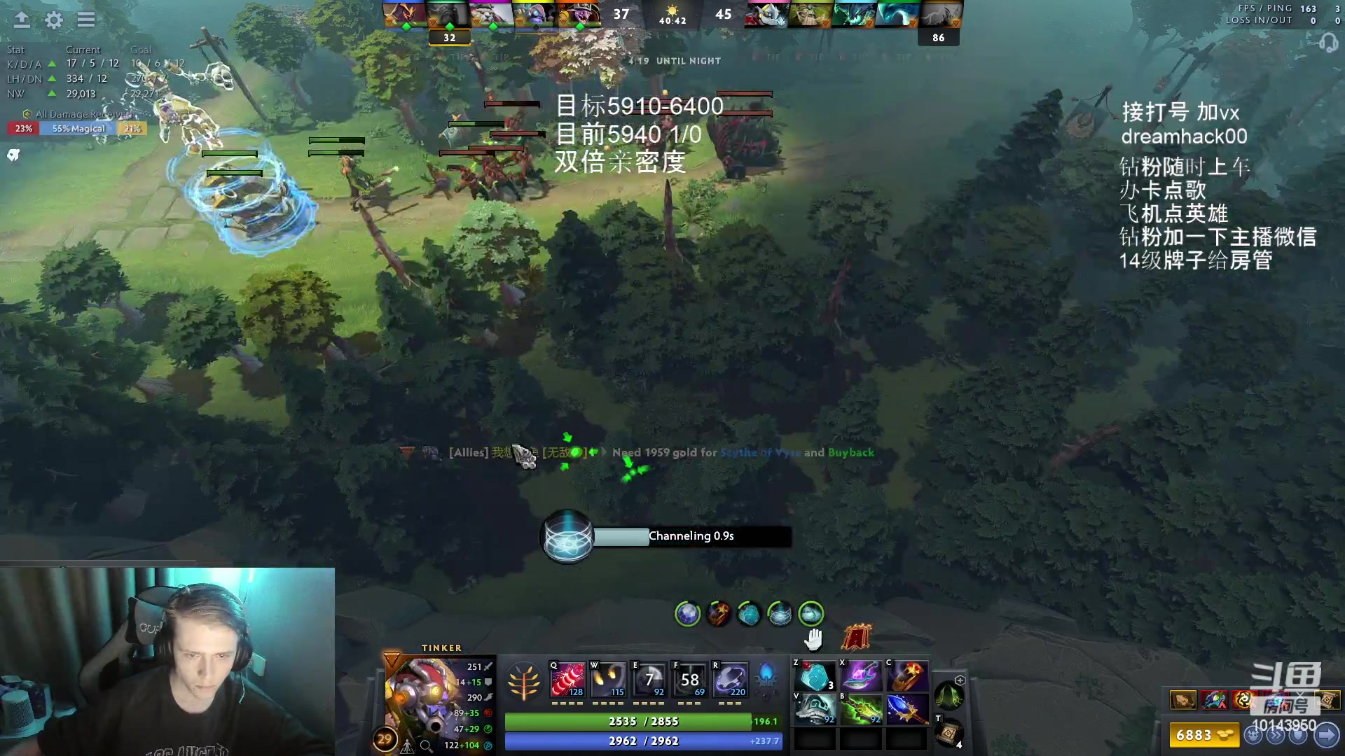 【2023-02-08 18点场】毛子dreamhacker：钻粉party！！！！ 10143950