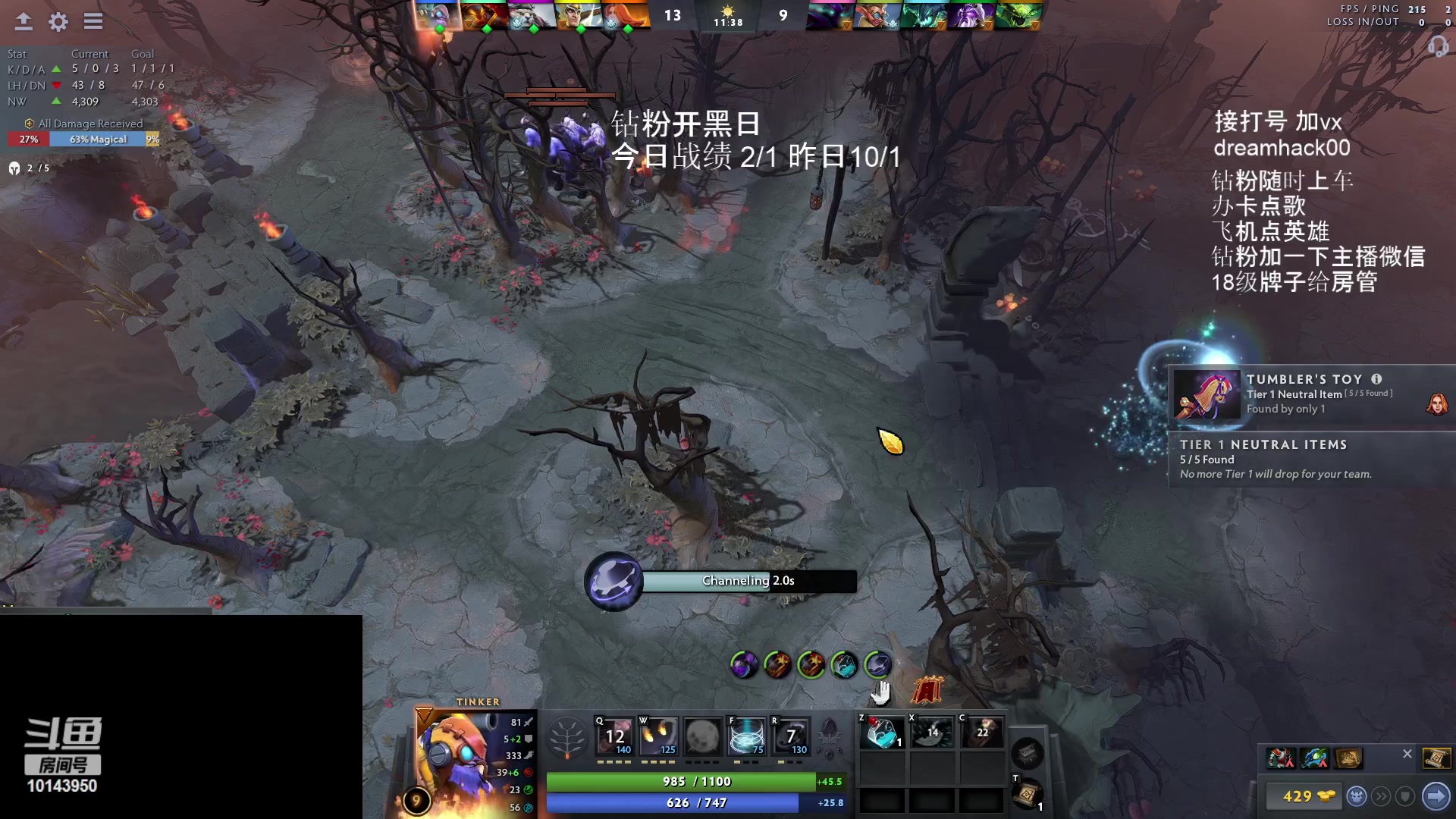 【2023-02-09 14点场】毛子dreamhacker：钻粉party！！！！ 10143950