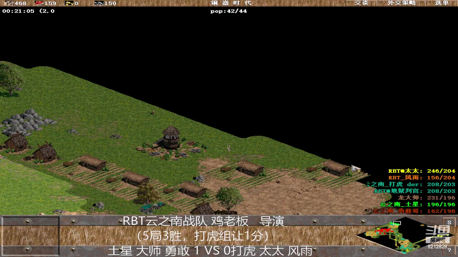 【2023-02-08 22点场】泰兴一地狱判官：泰兴一地狱判官的直播间