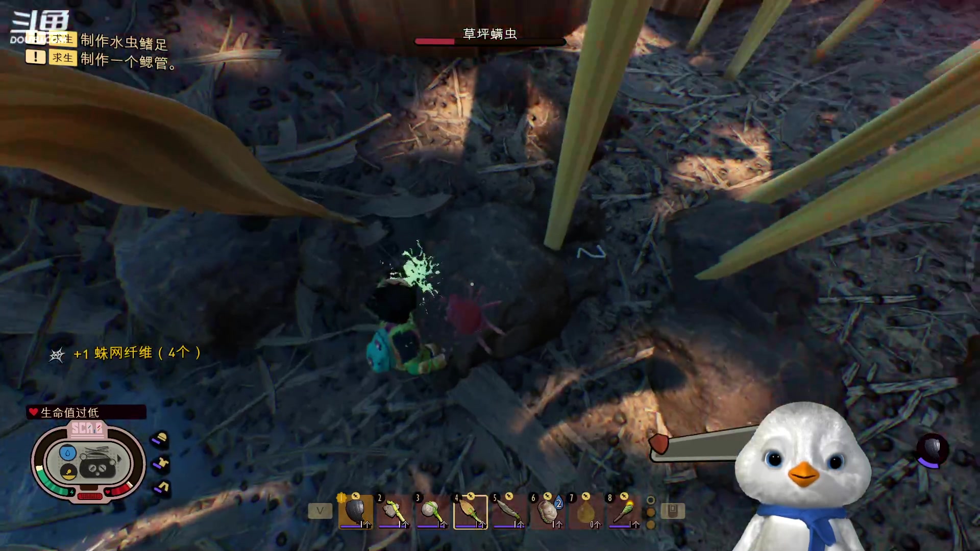 【2023-02-05 19点场】内只鹅：【小奶团】可以没素质但是不能没礼貌