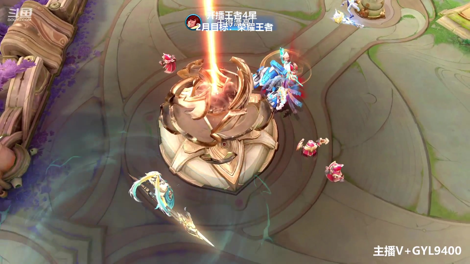 【2023-02-09 10点场】Fly高一刀：高一刀：在上50