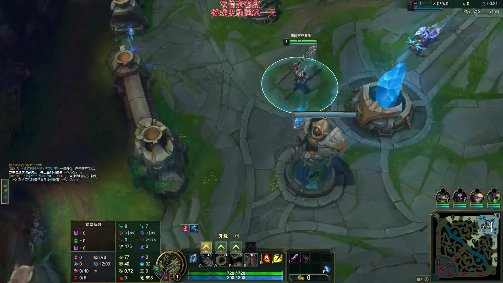 【2023-02-08 22点场】叶音符：叶音符:阳光辅助专场