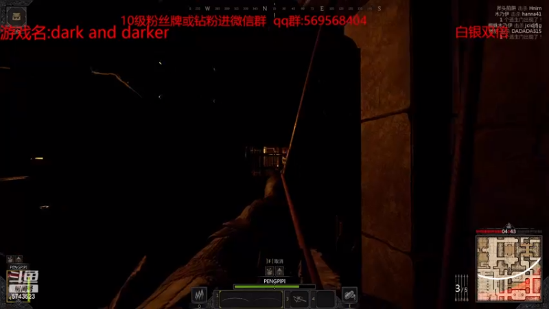 【2023-02-08 06点场】彭皮皮丶：白银双倍，地下城一只盗贼