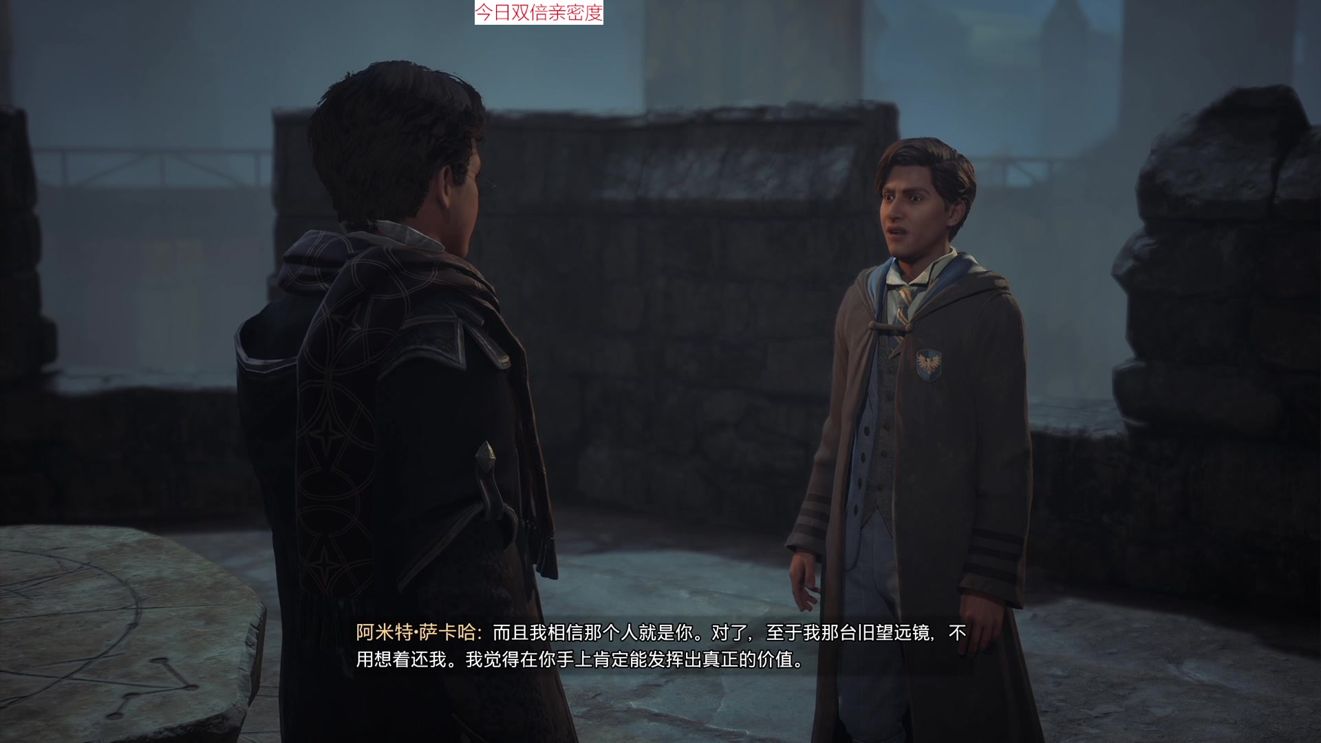 【2023-02-09 14点场】肥尸：【霍格沃茨之遗】