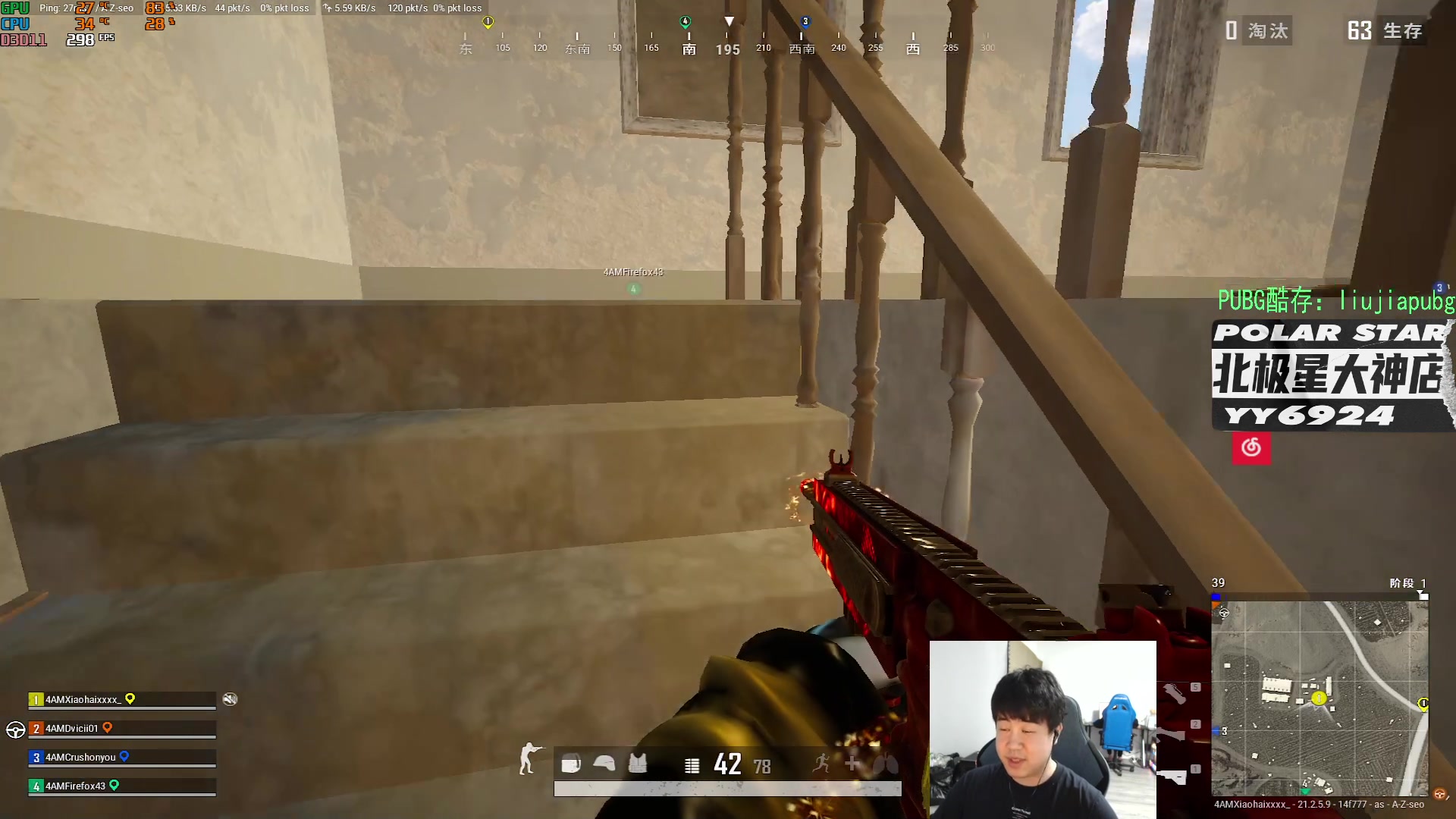 【2023-02-09 14点场】4AM小海xx丶：打训练赛，701990！