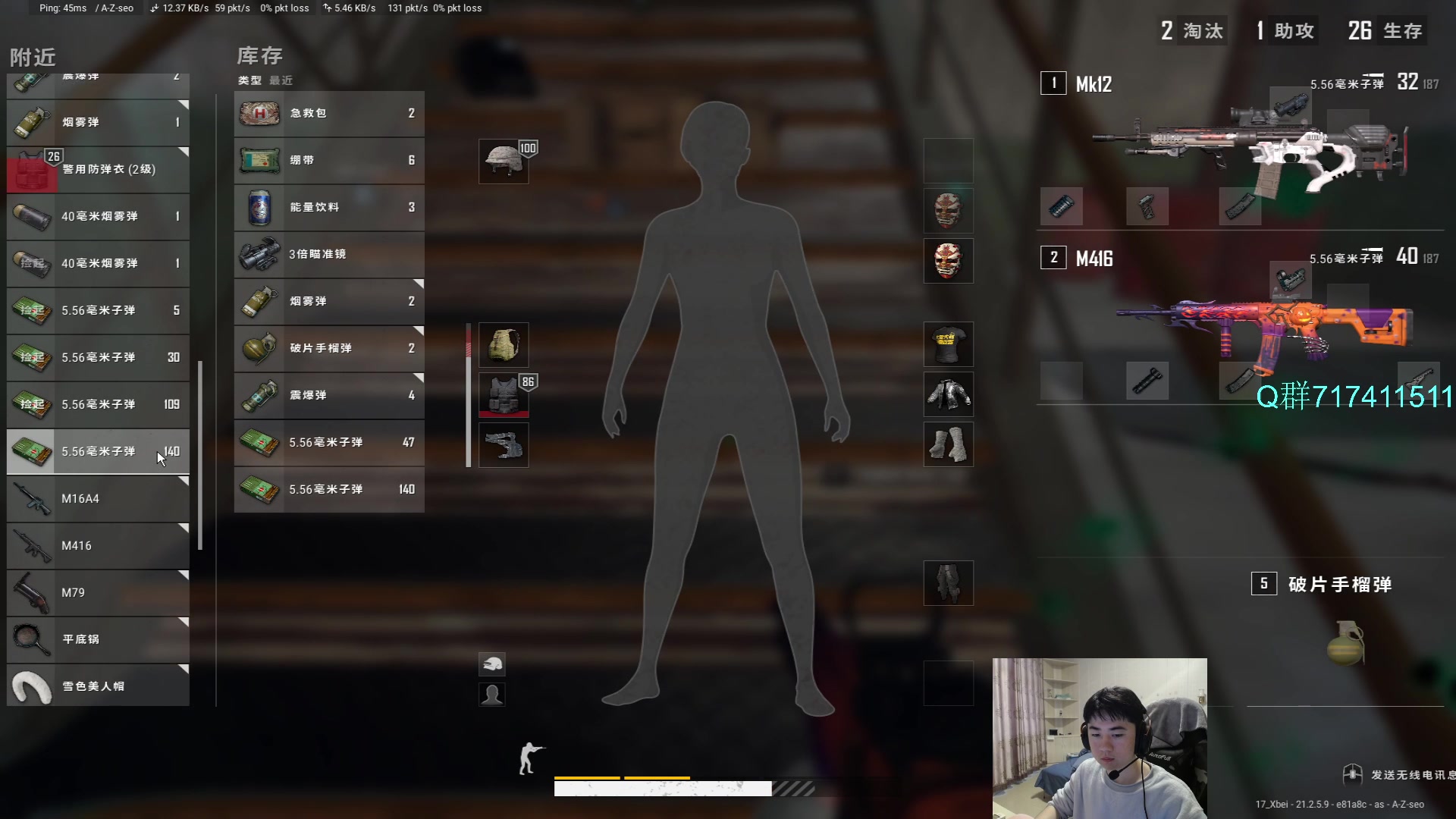 【2023-02-09 13点场】17Xbei丷：每天进步一小点 6297388