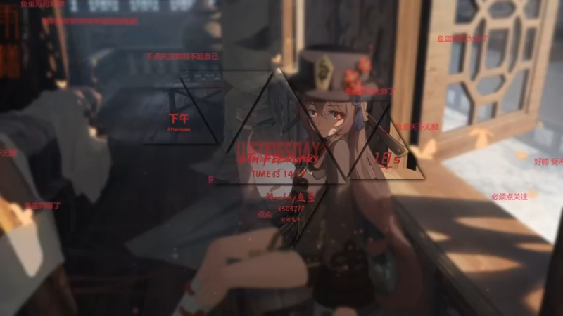 【2023-02-08 14点场】Monkey鱼蛋：【小奶团】今天通关艾尔登老头环