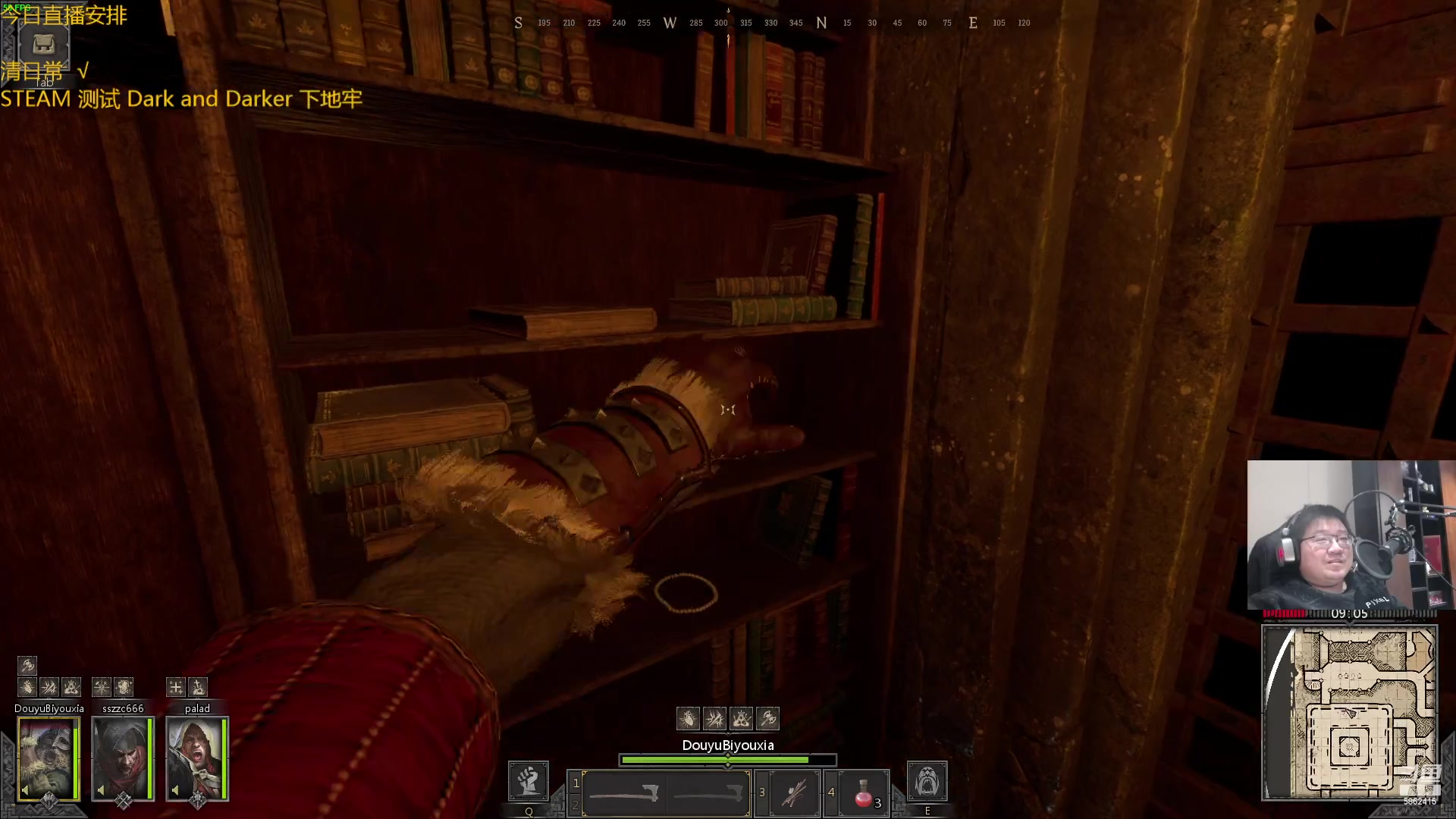 【2023-02-07 22点场】毕游侠：我只想弄一身装备砍人