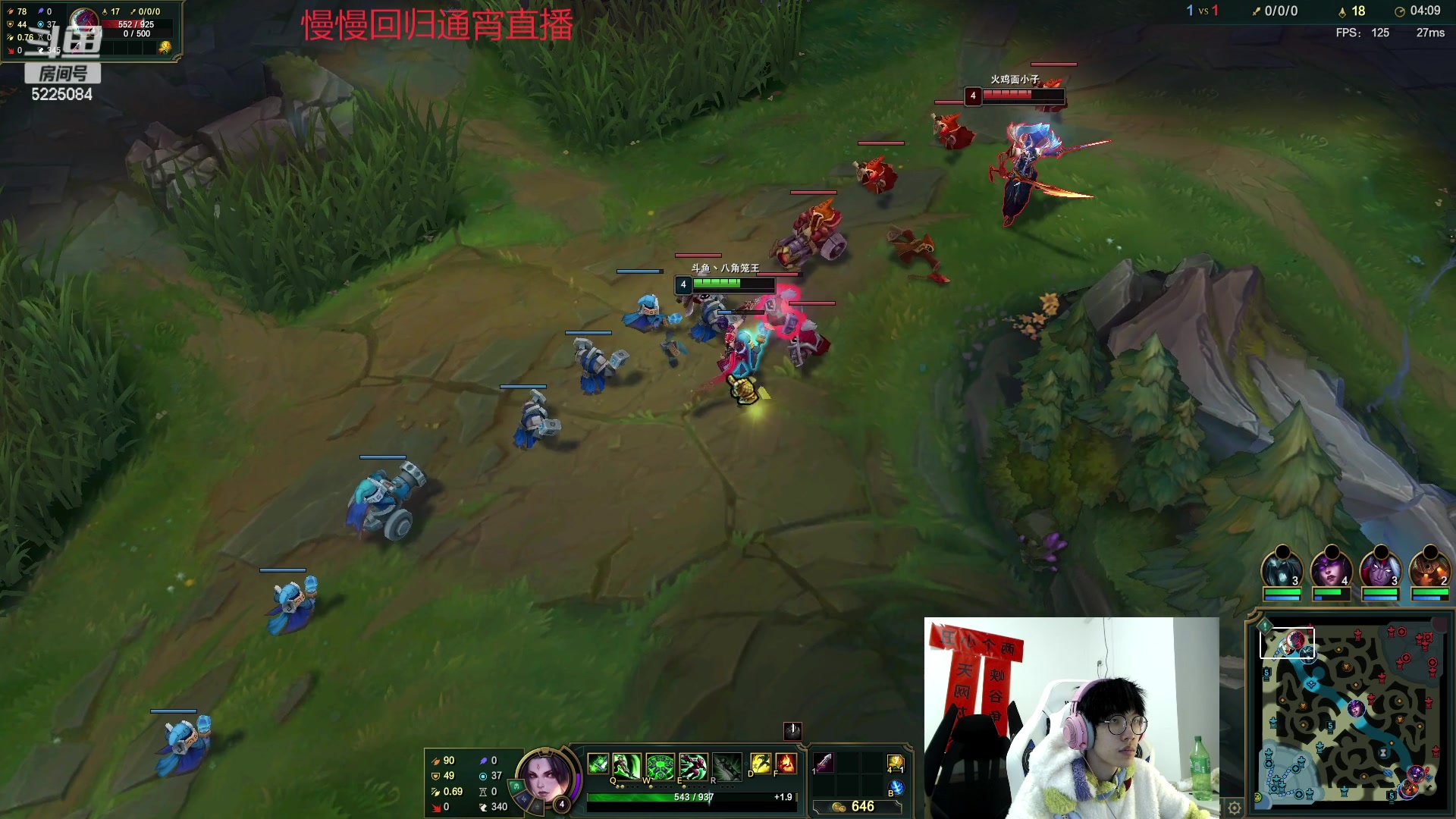 【2023-02-09 04点场】天灰灰qaq：峡谷冲分  第七天