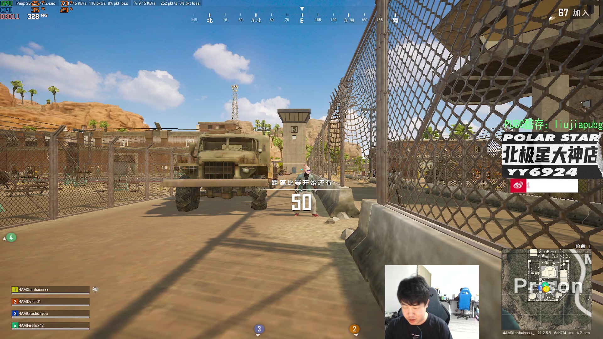 【2023-02-09 17点场】4AM小海xx丶：打训练赛，701990！