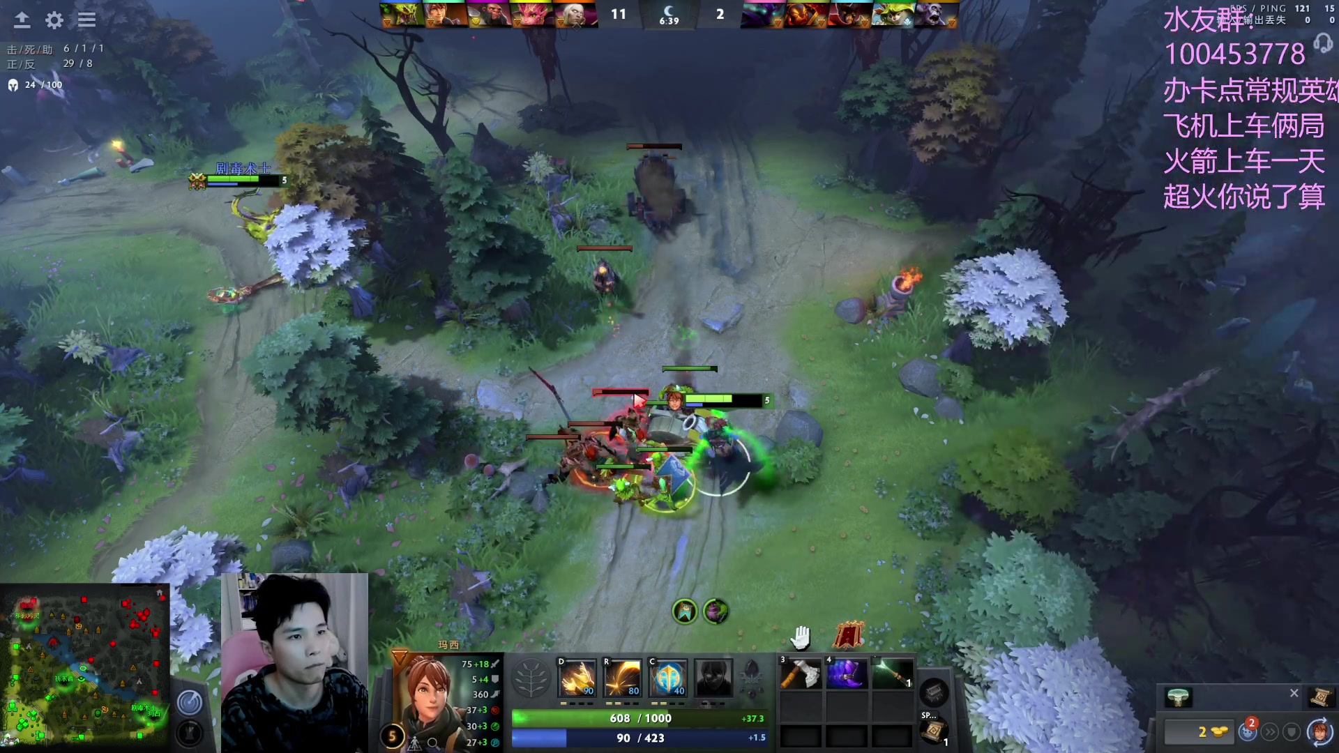 【2023-02-08 16点场】青择_：上分绝活海！